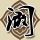 欢迎台湾同胞常回家